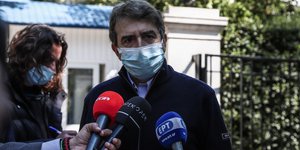 Χρυσοχοΐδης