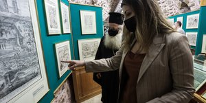 ζαχαρακη εκθεση 