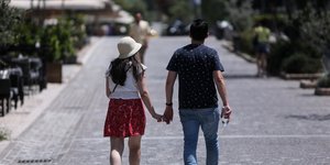 ζευγαρι πλατη