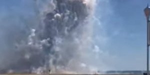 Αποτυχημένο σόου πυρομαχικών στο Μέριλαντ