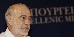 Γιώργος Λιάνης