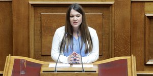 Η Κωνσταντίνα Αδάμου στη Βουλή