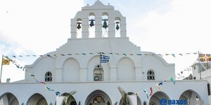 H Mητρόπολη Παροναξίας