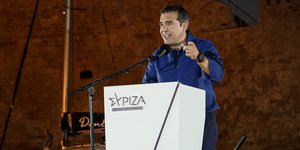Ο Αλέξης Τσίπρας στο Ηράκλειο χθες