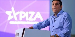 Αλέξης Τσίπρας