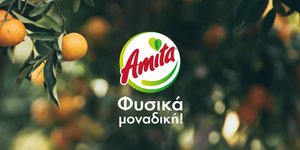 Μια διαφημιστική ταινία εμπνευσμένη από τη διαχρονική σχέση της Amita με τη φύση