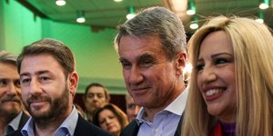 Ανδρουλάκης, Λοβέρδος, Γεννηματά
