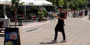άνεργοι