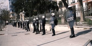 Αστυνομικοί έξω από το ΑΠΘ