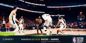 COSMOTE TV: Eβδομάδα δράσης με ΝΒΑ Conference Finals & FORMULA 1 