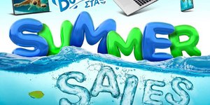 Καλοκαιρινές εκπτώσεις έως 80% σε COSMOTE και ΓΕΡΜΑΝΟ