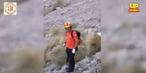 επιχείρηση διάσωσης του άτυχου αεροπτεριστή