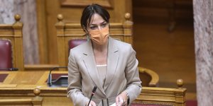Δόμνα Μιχαηλίδου