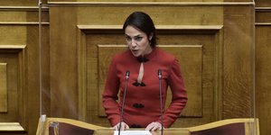 Δόμνα Μιχαηλίδου