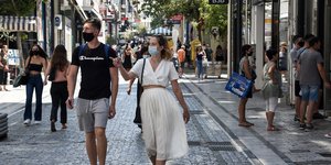 Εκπτώσεις