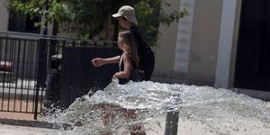 έκτακτο δελτίο εμυ καυσωνας