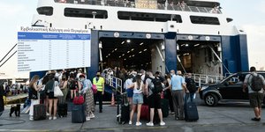 Η Περιφέρεια Ιονίων Νήσων είναι πρωταθλήτρια των εμβολιασμών 