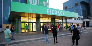 Εμβολιαστικό κέντρο