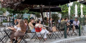 Εστίαση