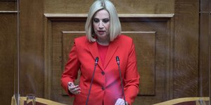 Φώφη Γεννηματά