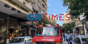 Φωτιά πυροσβεστική