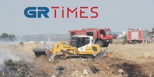 Η φωτιά που εκδηλώθηκε την Παρασκευή 16 Ιουλίου στο Ωραιόκαστρο Θεσσαλονίκης