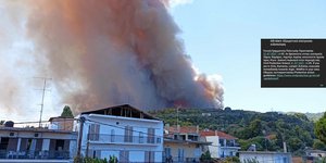 Πλησιάζει η φωτιά τα σπίτια σε Ζήρια, Καμάρες, Λαμπίρι -Μήνυμα του 112 για εκκένωση