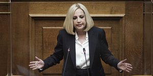 Φώφη Γεννηματα,