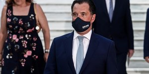 γεωργιαδης μπλε σακακι