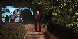 κηπος μεγαρου 