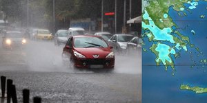 Βροχή στη Θεσσαλονίκη