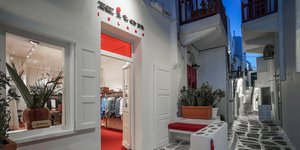 ΚΙΤΟΝ Shop στο NAMMOS VILLAGE