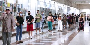 κορωνοϊός ουρά για rapid test