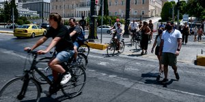 κοσμος διαβαση