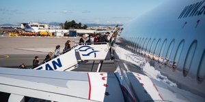 Aegean σκαλα