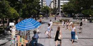 κόσμος στο Σύνταγμα