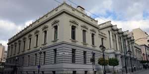 Εθνικό Θέατρο κτιριο
