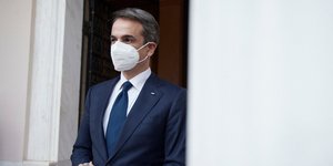 κυβέρνηση πρωθυπουργός Κυριάκος Μητσοτάκης
