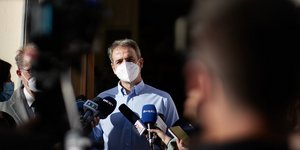 Κυριάκος Μητσοτάκης 