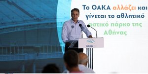 O Kυριάκος Μητσοτάκης στην αποψινή ομιλία του