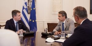 Κυριάκος Μητσοτάκης και Πασκάλ Ντόναχιου