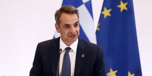 Κυριάκος Μητσοτάκης 