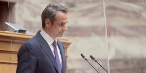 Κυριάκος Μητσοτάκης