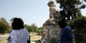 λιονταρι λοφος καστα