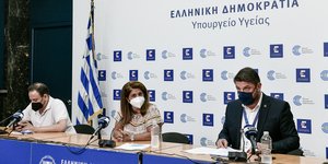 Γκίκας Μαγιορκίνης, Βάνα Παπαευαγγέλου και Νίκος Χαρδαλιάς