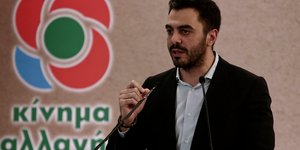 Μανώλης Χριστοδουλάκης σε ομιλία σε ΚΙΝΑΛ