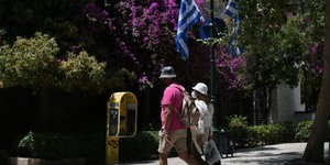 Καθημερινότητα στην Αθήνα