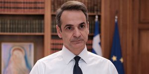 Ο Κυριάκος Μητσοτάκης 