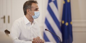 Ο Κυριάκος Μητσοτάκης σε τηλεδιάσκεψη
