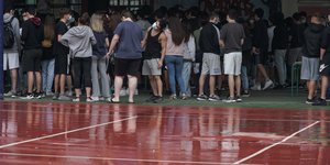 νεοι στο παρκε